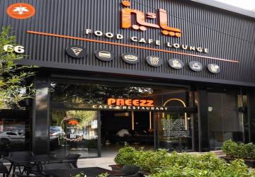 از همیشه به شما نزدیکتریم 